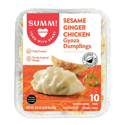 Sesame Ginger Chicken Gyoza Dumplings - 8.8 Oz