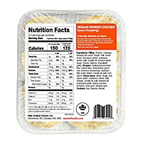 Sesame Ginger Chicken Gyoza Dumplings - 8.8 Oz - safeway Sesame Ginger Chicken Gyoza Dumplings - 8.8 Oz - safeway