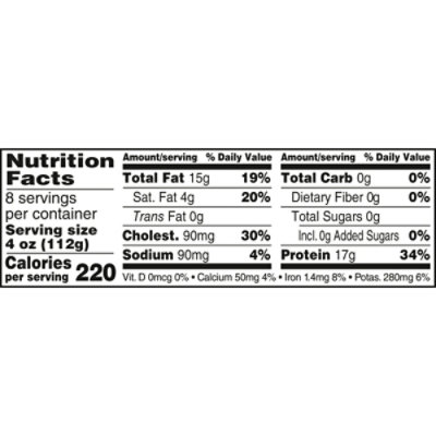 Jennie O 85% Lean 15% Fat Ground Turkey - 32 Oz - Image 2