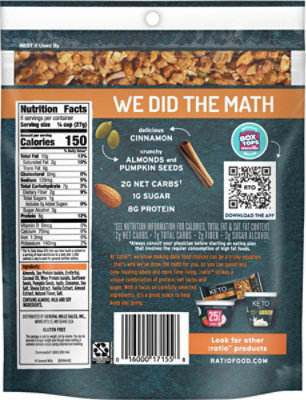 Ratio Keto Friendly Toasted Almond Granola - 8 Oz - Image 6