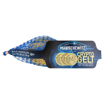 Manischewitz Crypto Coins Chocolate- 0.63 Oz - Image 3