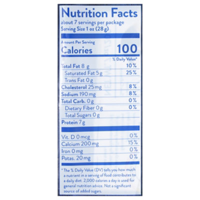 Ammerlander Havarti Cheese - 7 OZ - Image 3