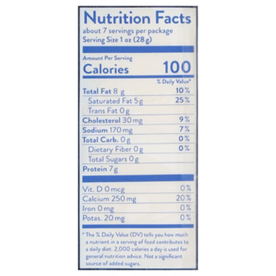 Ammerlander Swiss Cheese - 7 OZ - Image 3