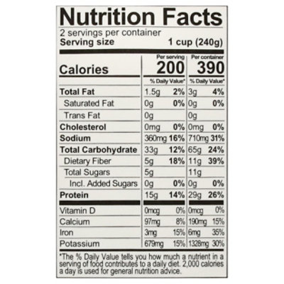 Plantstrong Chili Chunky Chipotle - 16.9 OZ - Image 3