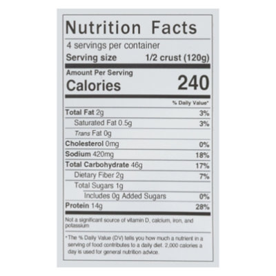 Pinsarella Roman Pizza - 17 OZ - Image 3