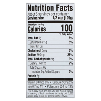 Bono Usa Inc Tomato Basil Authentic Pasta Sauce - 24 Oz - Image 4