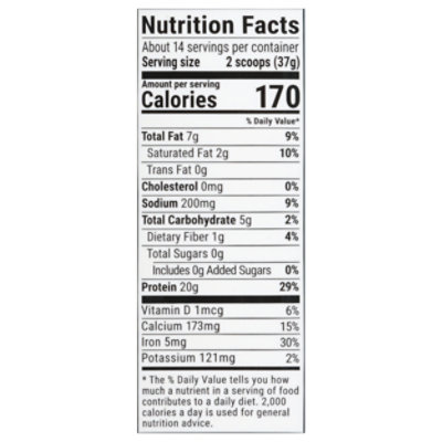 Pirq Vanilla Plant Protein Powder - 1.14 Lb - Image 3
