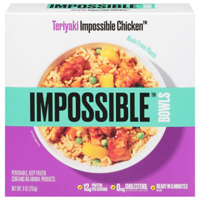 Impossible Entree Teriyaki Chicken Rice - 9 Oz - Image 3