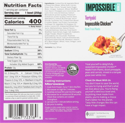 Impossible Entree Teriyaki Chicken Rice - 9 Oz - Image 6