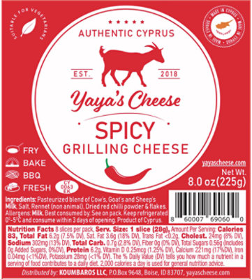 Yayas Halloumi Spicy Grilling Cheese - 8 Oz - Image 1