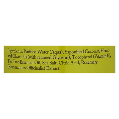 Dr. Woods Pure Castile Soap Tea Tree - 32 fl oz - Image 2