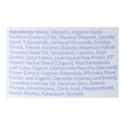 Everyone - Lotion Lavender and Aloe - 32 fl oz - Image 2