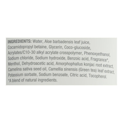 Bulldog Natural Skincare - Shave Gel - Original - 5.9 fl oz - Image 2