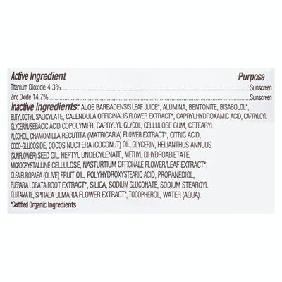 Babo Botanicals - Sunscrn Sheer Spry Spf 50 - 1 Each-6 OZ - Image 2