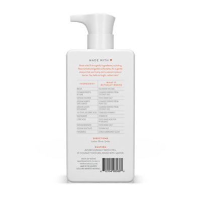 Native Brightening Facial Cleanser - 12 Oz. - Image 3