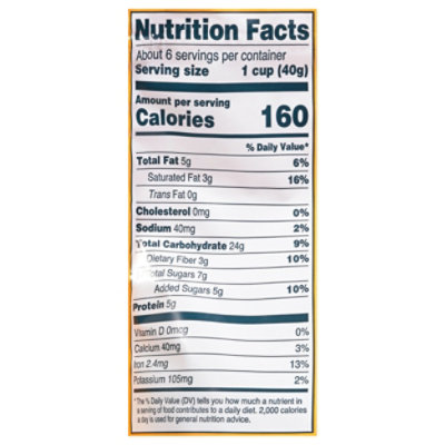 Seven Sundays Super Fruity Oat Cereal - 8 Oz - Image 4