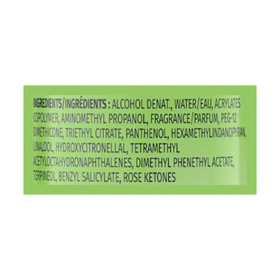 Herbal Essences Classics Hair Spray Flex - 8 Fl. Oz. - Image 3