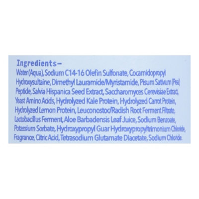 V & Co Straight Hair Shampoo With Peptide Technology - 12 Fl. Oz. - Image 4