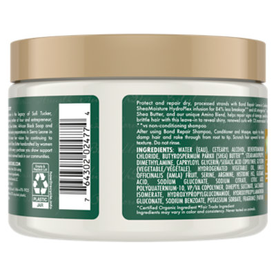 Shea Moisture Bond Repair Leave In Conditioner - 8 Fl. Oz. - Image 7