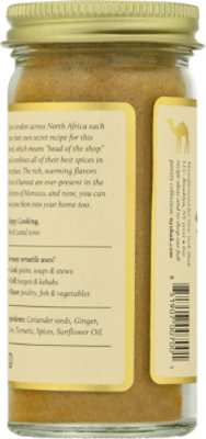 New York Shuk Ras El Hanout Spice Blend - 1.6 Oz - Image 5