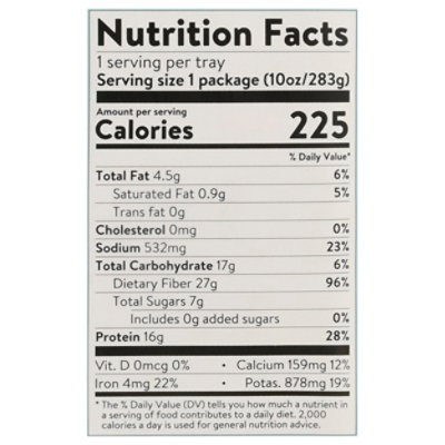 Strong Roots Stew White Bean Lentil Tomato - 10 Oz - Image 3