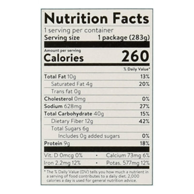 Strong Roots Masala Veggie - 10 Oz - Image 3