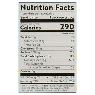 Strong Roots Dahl Black - 10 Oz - Image 3