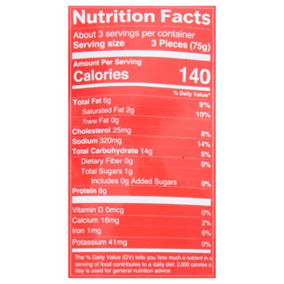 Mila Shrimp and Pork Soup Dumpling - 8.8 Oz - Image 3