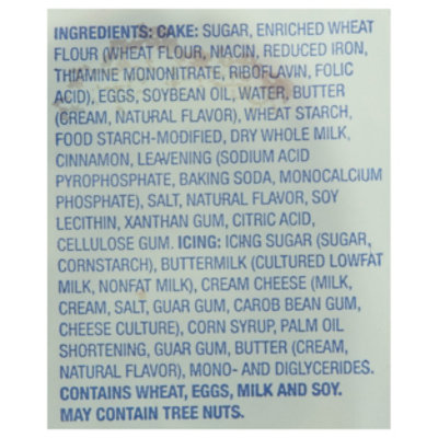 Simple Joys Iced Cinnamon Swirl Individually Wrapped - 3.5 Oz - Image 4