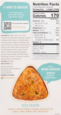 Konscious Roasted Corn and Poblano Onigiri - 7.2 Oz - Image 6
