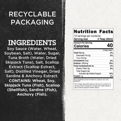 Mizkan Broth Udon Soba Concentrate - 12 Oz - Image 4