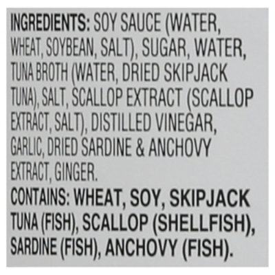 Mizkan Broth Ramen Concentrate - 12 Oz - Image 4