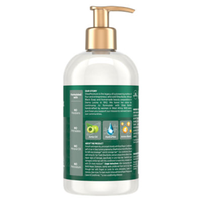 Sheamoisture Conditioner Bond Repair - 13 Fl. Oz. - Image 6
