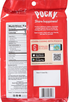 Glico Pocky Chocolate - 3.81 Oz. - Image 5