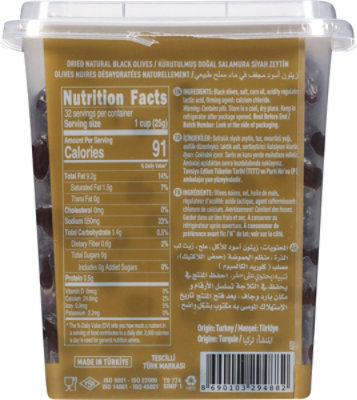 Marmara Birlik Gemlik Black Olives 800 Grams - 1.76 Lb - Image 6