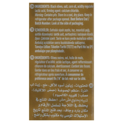 Marmara Birlik Gemlik Black Olives 800 Grams - 1.76 Lb - Image 5