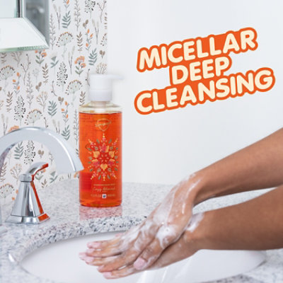 Sfg Hw Cy Almond Sct Pumpkin 15.5 Oz. - Each - Image 4