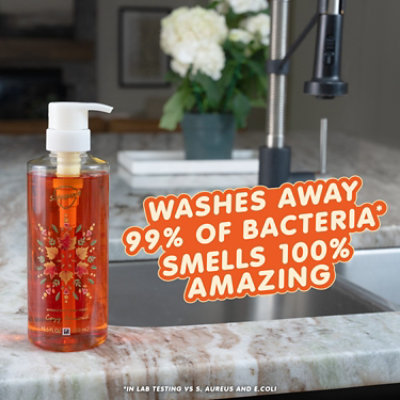 Sfg Hw Cy Almond Sct Pumpkin 15.5 Oz. - Each - Image 2