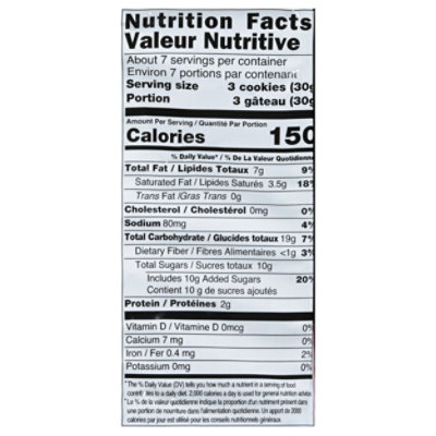 Ulker Cocoa Cream Filled Biskrem Cookies - 7.2 Oz. - Image 4