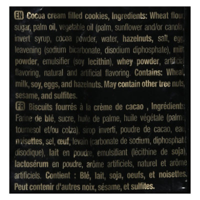 Ulker Cocoa Cream Filled Biskrem Cookies - 7.2 Oz. - Image 5