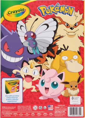 Pokemon 24 Pack - Each - Image 4