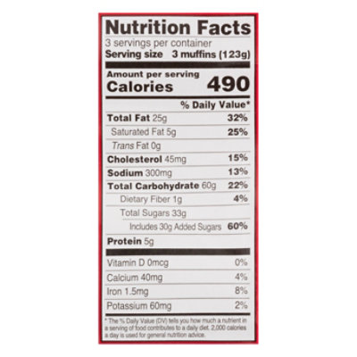 Two Bite Strawberry Streusel Muffins 9 Count - 8 Oz. - Image 3