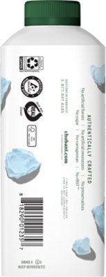 Chobani Zero Sugar Creamer Vanilla - 24 Fl. Oz. - Image 7