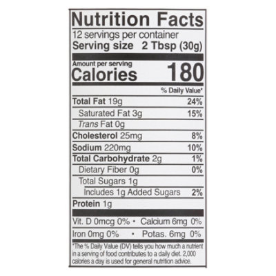 Kinders Prime Steak Dipping Sauce - 12.7 Oz - Image 4