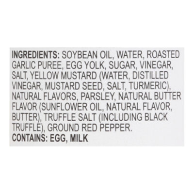 Kinders Prime Steak Dipping Sauce - 12.7 Oz - Image 5