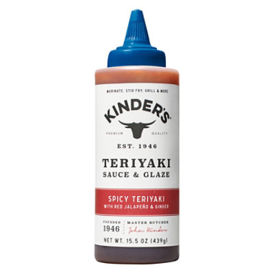 Kinders Spicy Teriyaki Marinade - 15.5 Oz - Image 3