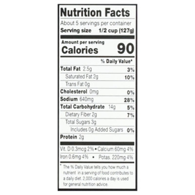 Resers Main Street Bistro Baked Green Bean Casserole - 22 Oz - Image 3