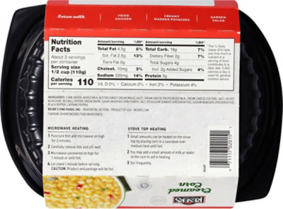 Resers Creamed Corn With Red Pepper - 12 Oz - Image 4