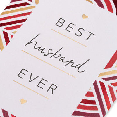 American Greetings Best Husband Ever Valentine's Day Card - Each - Image 4