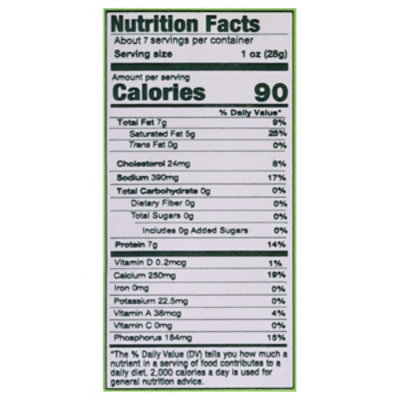 Muratbey Shallal Cheese 200 gram - 7.1 Oz - Image 4